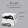 LANXUM GM6229dn A4 Black & White Multifunction Printer CN plug (adapter included)