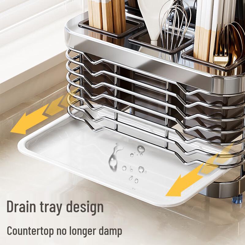 Siji Muge 304 Stainless Steel Kitchen Knife & Utensil Holder