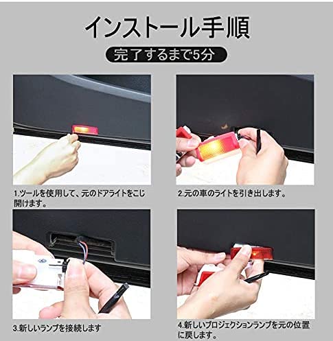 DISYEE Подсветка двери Приветственный свет HD Цветостойкая Подсветка светодиодная проекция логотипа, совместимая с C300C200W204 (2008-2014 гг.) Дверь автомобиля Добро пожаловать