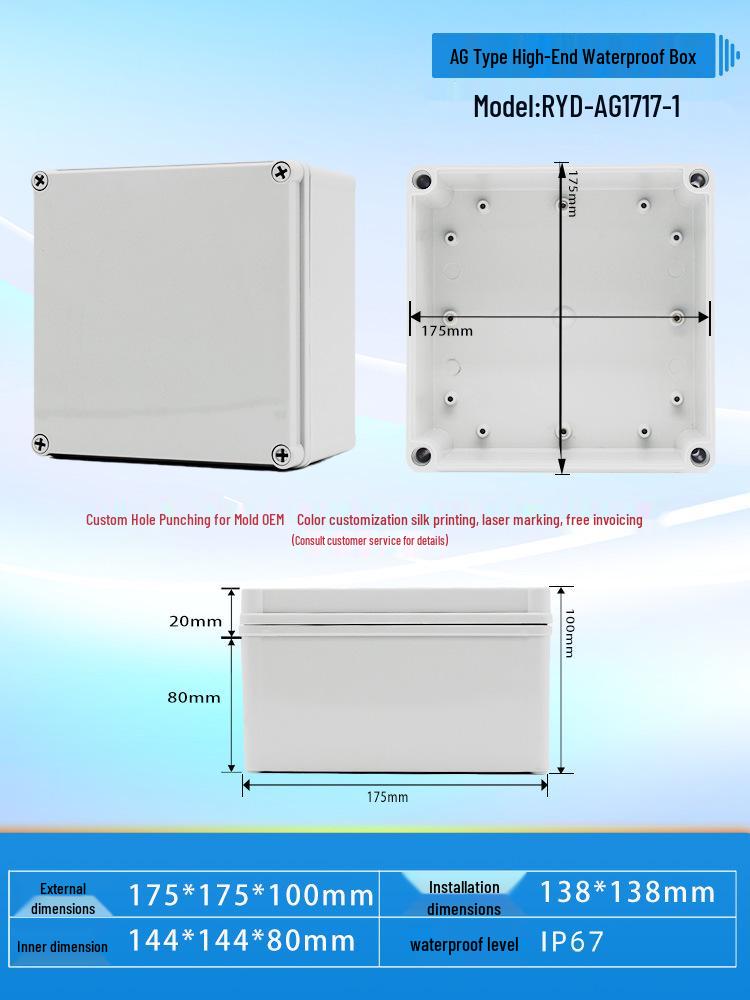 AG Type Waterproof Plastic Junction Box for Outdoor Power Buttons & Terminal Processing