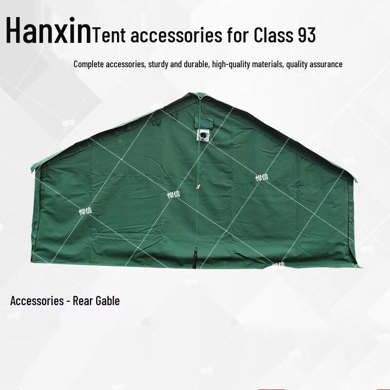 Hanxin 93 Military Pole Tent & Accessories