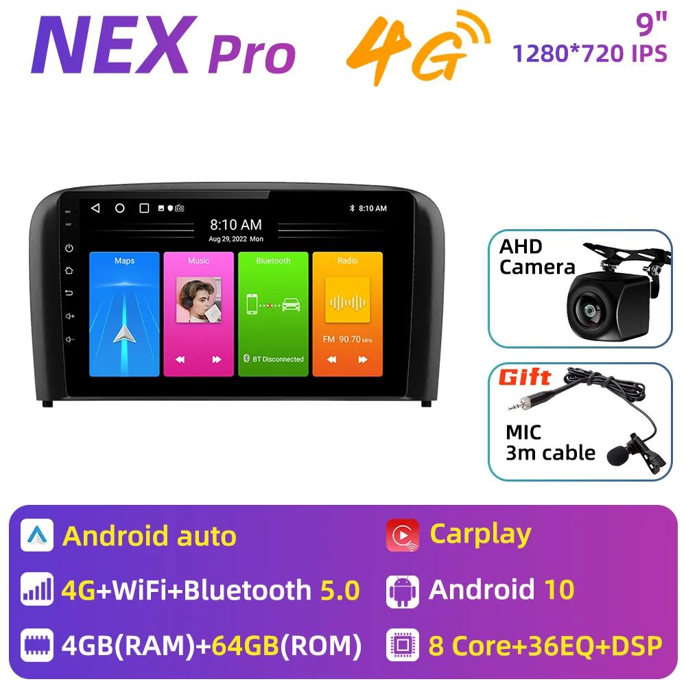 Автомобильное радио для Volvo S80 1998 - 2006 2 Din Android Автомобильный мультимедийный проигрыватель GPS-навигация Carplay Android auto Touch FM 4G Stereo