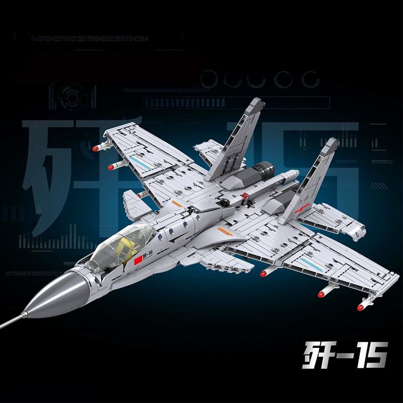 Нетоксичные детские игрушки Истребитель J-15 Строительные блоки Пластиковые игрушки Вертолет Модель истребителя Модели самолетов Украшения Подарки для детей