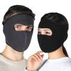 Winter Warm Head Cover Face Shield Mask Outdoor Cycling Ski Mask Motorcycle Polar Fleece Ear Protection Half Face Mask Wholesale