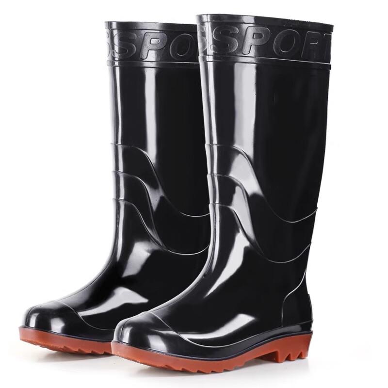 GUAIKEAI Adult Mid-Calf Rain Boots