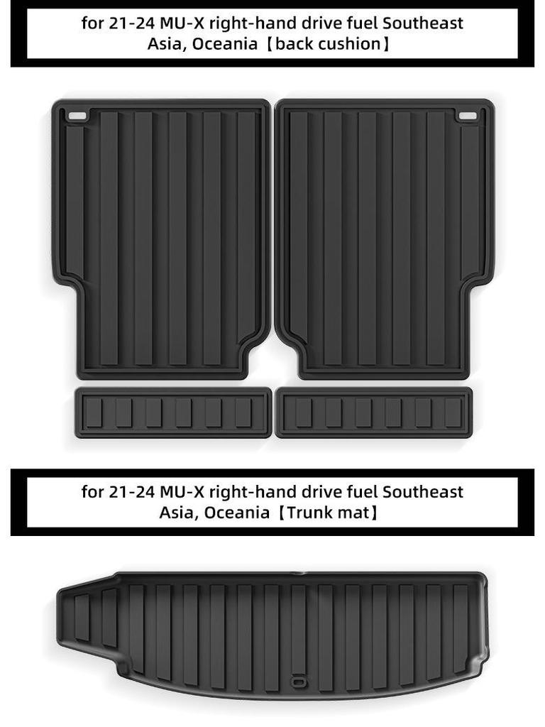 Комплект автомобильных ковриков для Mu-X (TPE) для моделей 21-24: Включает коврики на пол, в багажник и на спинки сидений.