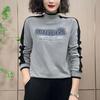 Women's Double-Sided Velvet Stitching Long-Sleeve Top - Autumn/Winter Fashion