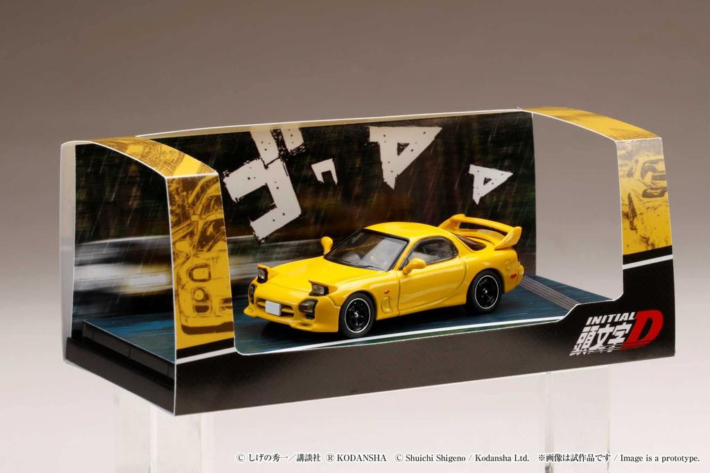 Mazda Project Takahashi 1/64 RX-7 (ФД3С) Д/Кейсуке (Набор диорамы)