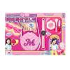 Mimi World Mimi Makeup Bandbag Детский игровой набор с игрушками