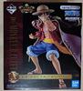 BANPRESTO Ichiban Kuji One Piece Legends Over Time A Prize Monkey Luffy Figure Roger Cloak 13cm D. ~ Ver. ~ Size Approx.