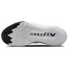 Nike Air Zoom GT Cut 2 TB EP White Black Unisex Sneakers FJ8914-100