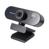 HD 1080P 4K USB Webcam for Desktop & Laptop - Ideal for Online Classes & Streaming