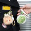 Plush Animal Makeup Mirror Portable Travel Double-sided Vanity Mirror High Clarity Cosmetic Mirror Keychain Hanging Decoration