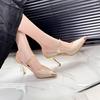 Summer High Heels Women Sandals Fashion Metal Pointed Stiletto Heel Shallow Single Shoes Elegant Ladies Party Dress Shoes