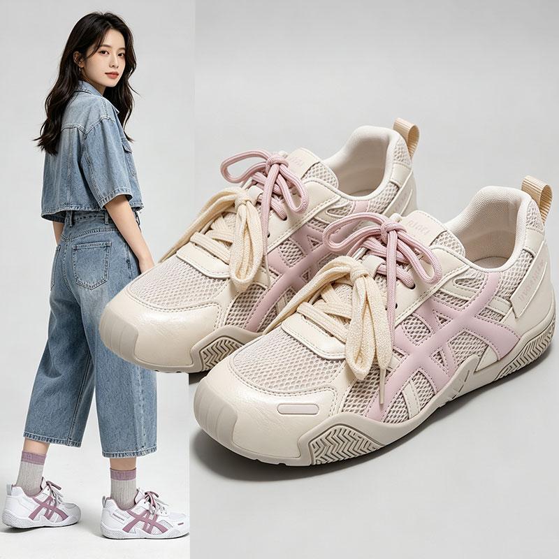CO Super Hot Breathable German Training Shoes for Women in Summer 2026