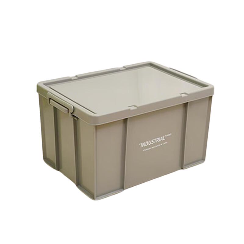 Xiaobing Heavy-Duty Plastic Storage Box