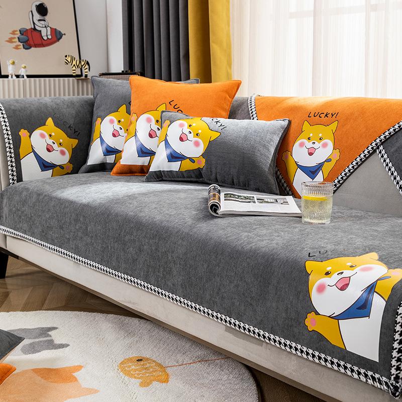 Диванная подушка Four Seasons, универсальная скандинавская простая нескользящая синельная легкая роскошная тканевая подушка