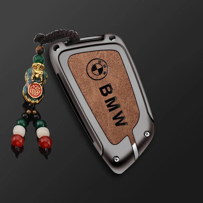 Car Key Case Cover for BMW X1 X3 X4 X5 F15 X6 F16 G30 7 Series G11 F48 F39 520 525 f30 118i 218i 320i Car Interior Accessories GX6