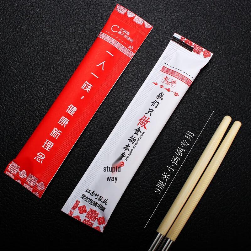 Huabeishi Сменные одноразовые бамбуковые палочки для еды