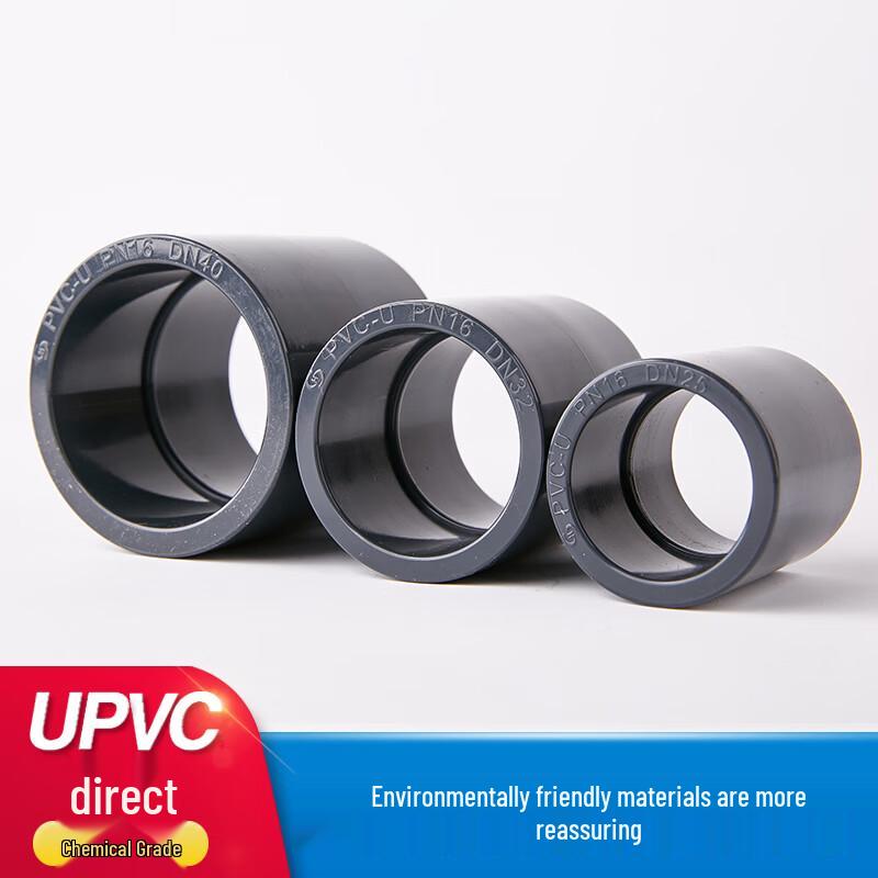 UPVC Straight Connector