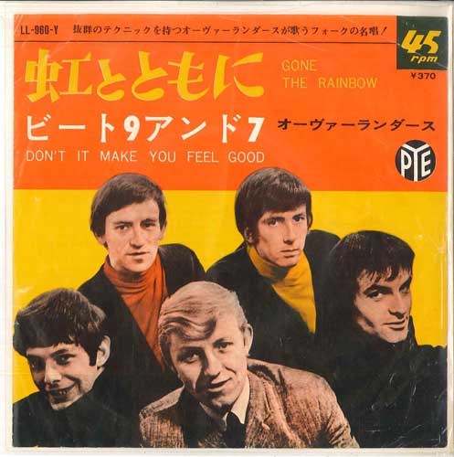 7inch Record OVERLANDERS - Gone The Rainbow / Don't It Make Yo LL960Y PYE 1966 Japan Rock Used