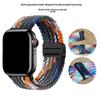 Совместимо с Apple Watch: Металлическая магнитная пряжка Плетеный нейлоновый ремешок для Apple Watch S10 - Надежный и регулируемый.