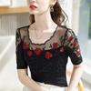 Women's Summer Thin Lace Bottoming Shirt Mid-sleeved Fashion   Diamond Stretch Rose T-shirt Top