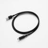 Кабель Alpine USB Type A на C KCU-472C