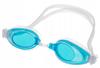 Vivo B0121 Children's Anti-Fog Swimming Goggles