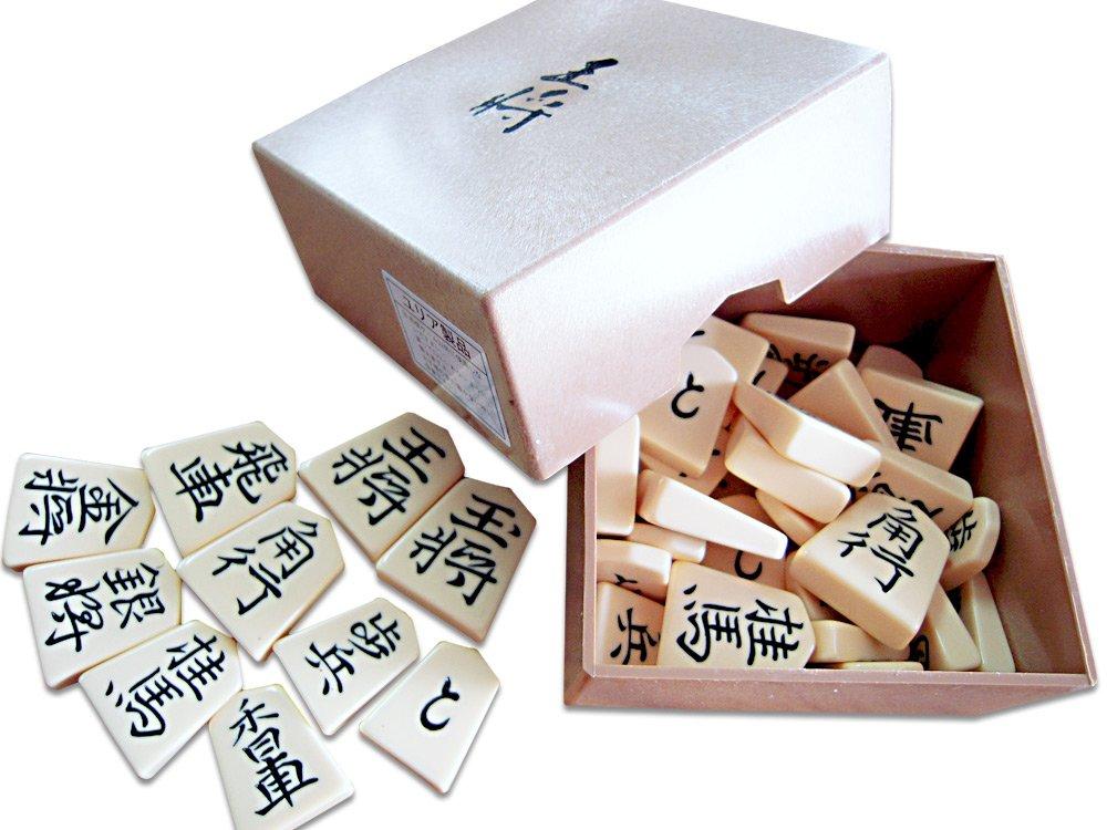 Plastic Shogi Pieces King In Plastic Case