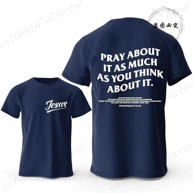 Верь Крест Иисус Креативная Мода Мужские Футболки Христианские Топы с Графическим Принтом Женские Футболки Повседневная Футболка с Коротким Рукавом