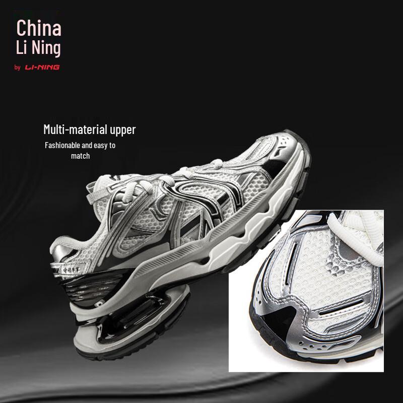 Li-Ning Yijun Trendy Women's Platform Casual Sneakers