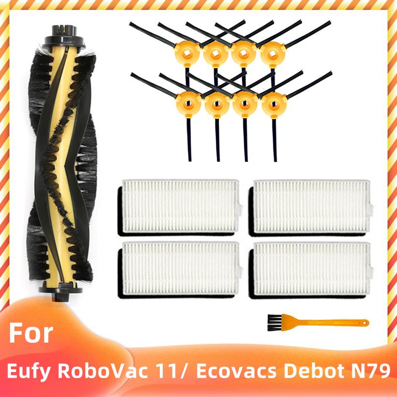 Для Eufy RoboVac 11/11C Ecovacs Debot N79 N79S DN622 CONGA EXCELLENCE 990 Запасные части Основная боковая щетка HEPA-фильтр Аксессуары