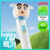 AGE-R Booster Pro Mini Plus Crayon Shin-chan Edition