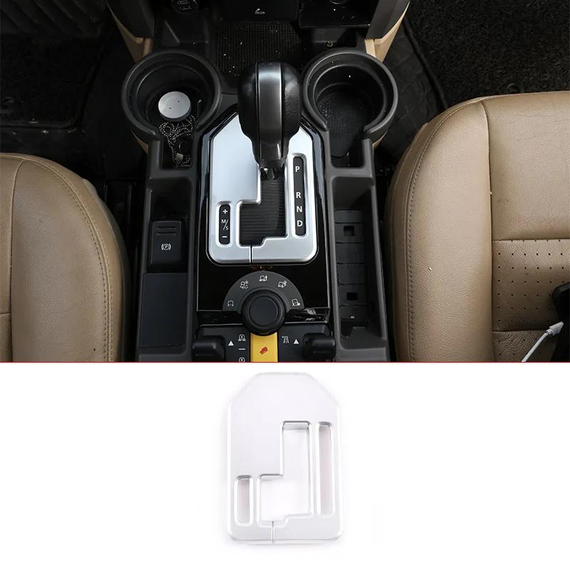 Серебристый ABS Для Land Rover Discovery 3 LR3 2004-2009 Декоративная наклейка на рамку центральной консоли автомобиля Автомобильные аксессуары