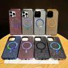 Applicable To IPhone 16 Thousand Diamond Magnetic Case Apple 15 ProMax Luxury Laser Flash 14 Drop Protection Case