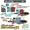 Kamen Rider Saber DX Primitive Dragon Elemental Dragon Wonder Ride Book Set [Bandai] &