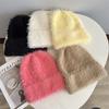Large Version Imitation Mink Wool Hat Women's Autumn and Winter Warm Lazy Wind Knitted Ear Protection Cold Hat