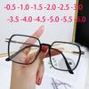 New Big Square Frame Finished Myopia Glasses Women Optical Eyeglasses Nearsighted-1.0 -1.5 -2.0 -2.5 -3.0 -3.5 To -6.0