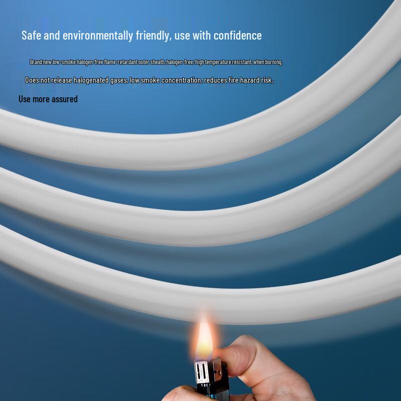 Choseal Cat5e LSZH Flame Retardant Ethernet Cable