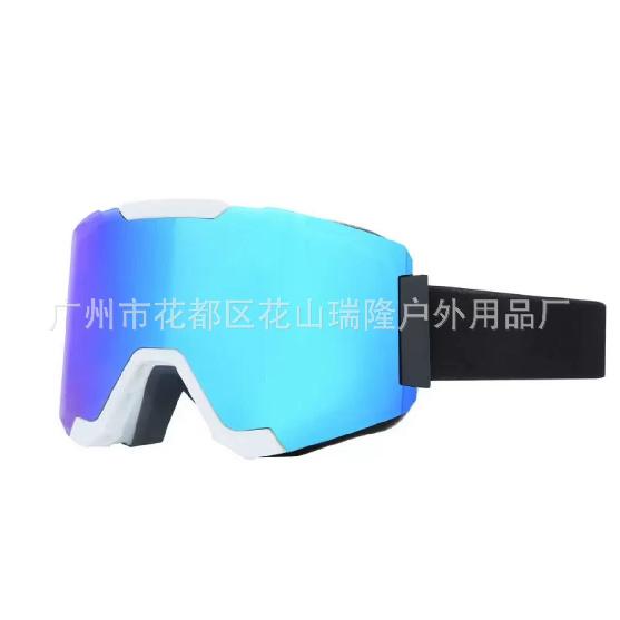 Quick-release magnetic cylindrical ski goggles, anti-fog, anti-radiation, outdoor protective goggles for men and women