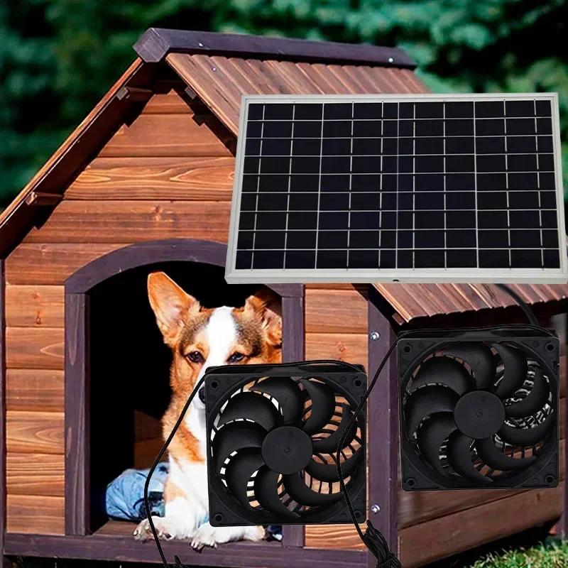 Energy Saving 10W Solar Fan for Pet Kennel Cooling - Auto Exhaust Ventilation Cat/Dog House & Poultry Shed EESBAO