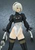 2B 2 Type DX Edition Complete Figure NieRAutomata (YoRHa No. B)