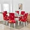 Chair Cover Dining Room Christmas Decor 2025 Santa Claus Snowflake Print Office Chair Covers Stretch Removable Chair Seat Cover
