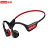 Спортивные Bluetooth-наушники Lenovo X3 Pro с костной проводимостью