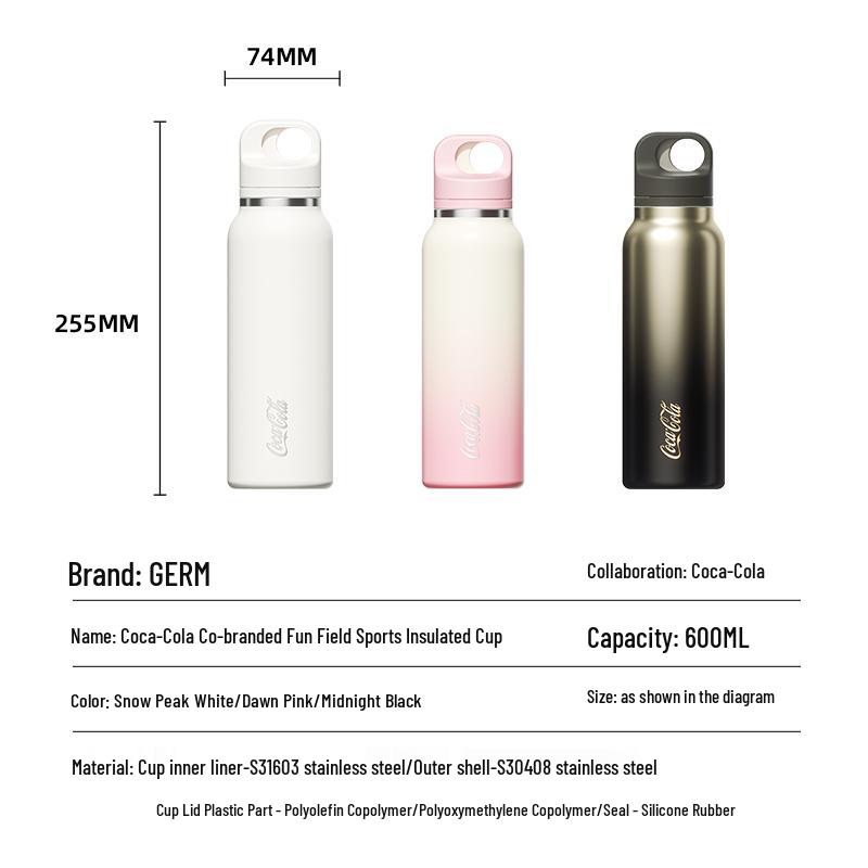Germ 316 Stainless Steel Sports Insulated Bottle
