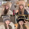 Knitted Hat For Women Winter Warmth Breathable Windproof With Cute Ear Design For Casual Wear