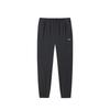 Training Series Solid Color Mid-Rise Drawstring Comfortable Breathable Versatile Cuffed Knitted Sports Pants Men Bottoms Black 952527510-4