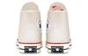Converse Кеды Chuck 70 Hi "Parchment" 162053C