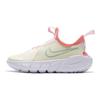 Nike Flex Runner 2 Нескользящие Низкие Детские Кроссовки для Бега Детские Кроссовки Зеленый Розовый Белый DQ0577-100